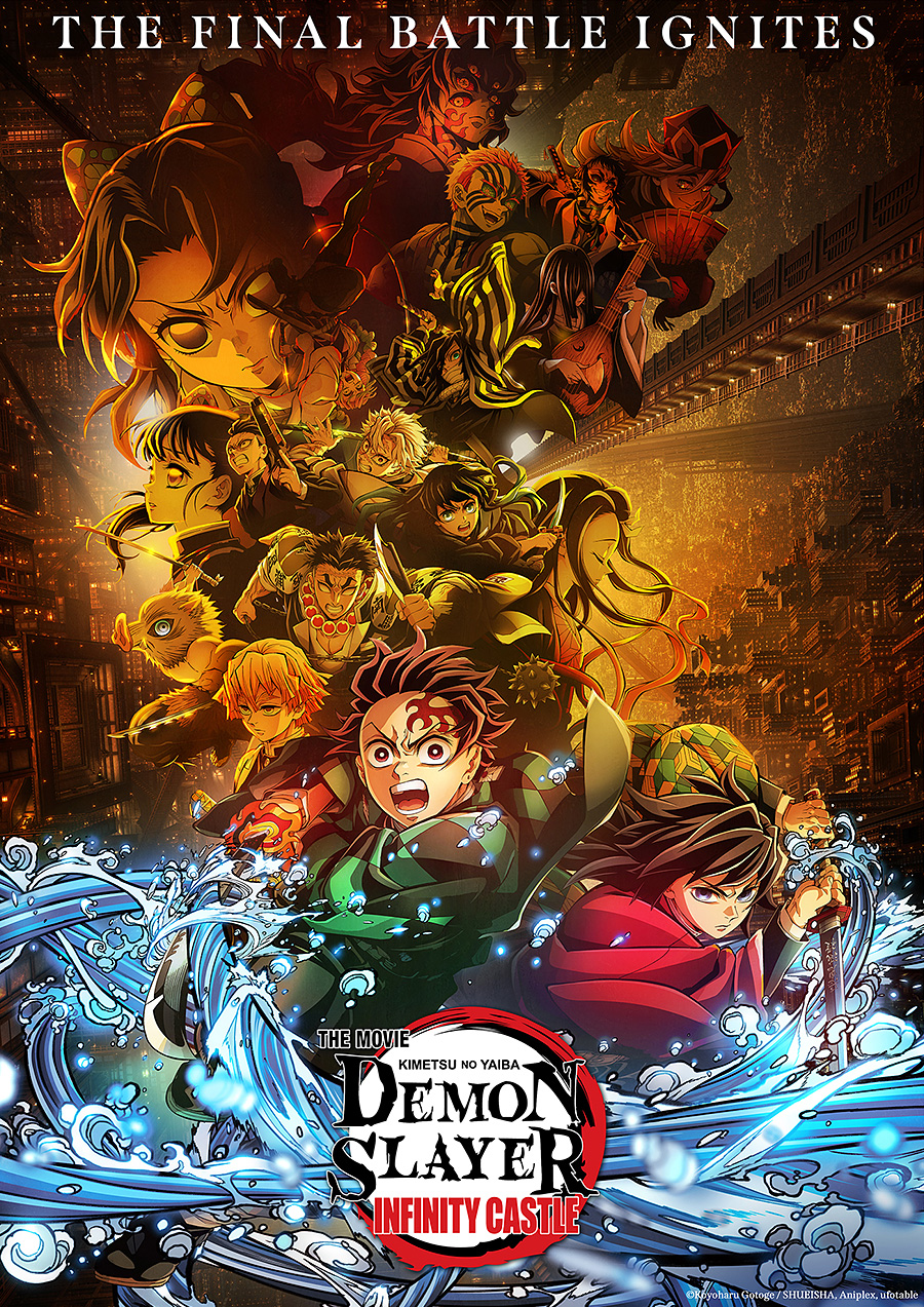 Kimetsu no Yaiba Infinity Castle